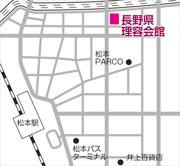 松本会場(長野県理容会館)試験会場地図